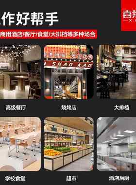不锈钢剩残食台酒142店残饭店菜台用厨房收台垃圾残商饭台清理