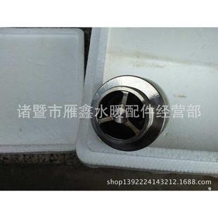 喷泉 1寸1.5寸 不锈钢 加气喷头 大体 泡沫 欧式 欧冰喷头 玉柱