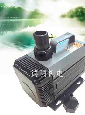 家用鱼缸潜水泵抽水泵水陆两用静音鱼池喷泉假山水钻循环泵小型泵