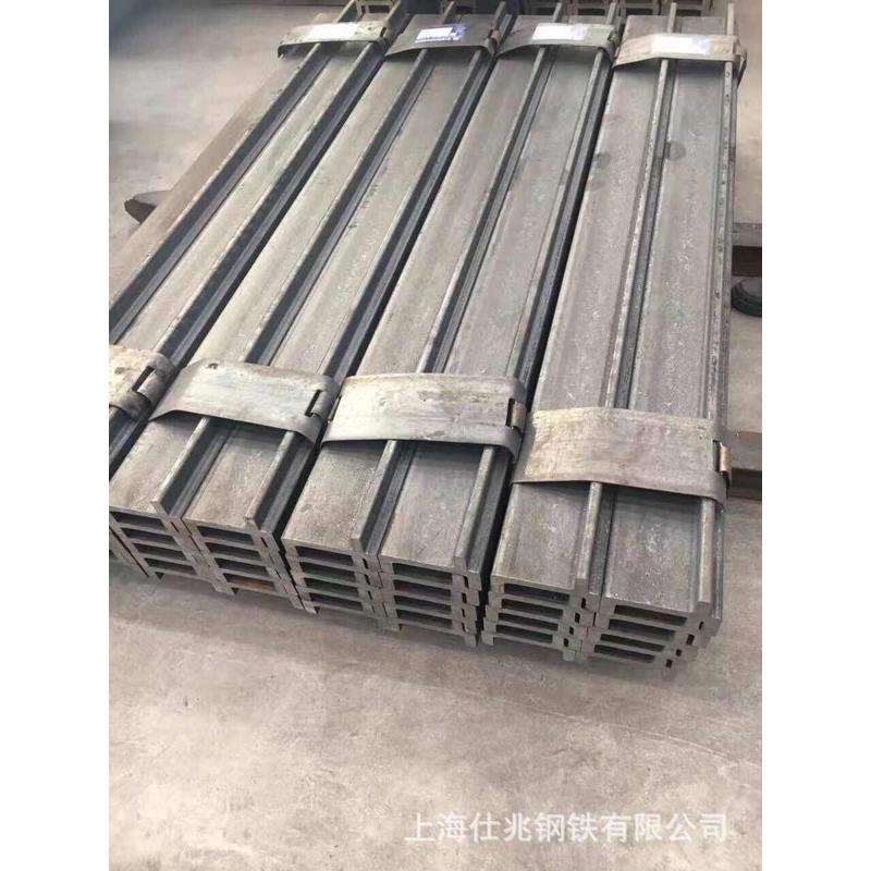 10C-25C叉车门架槽钢 热轧叉车专用门架槽钢 H型叉车槽钢定长切割