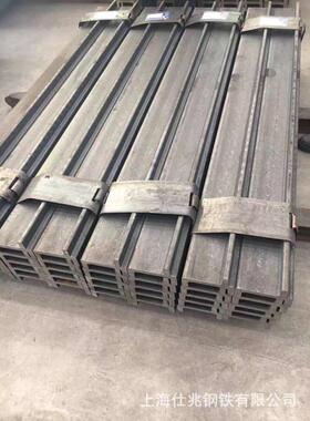 定长-叉车槽钢槽钢叉车10c专用型h门架切割门架 25c 热轧槽钢叉车