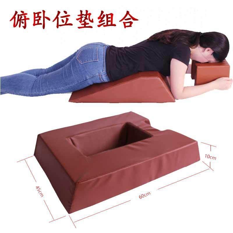 厂家体位垫 俯卧位垫 多功能翻身垫护理抬高海绵胸垫舒适