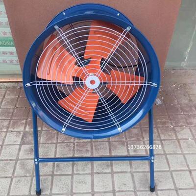 岗位式SF6-4轴流通风机380V2.2KW车间强力管道排气扇除尘通风机