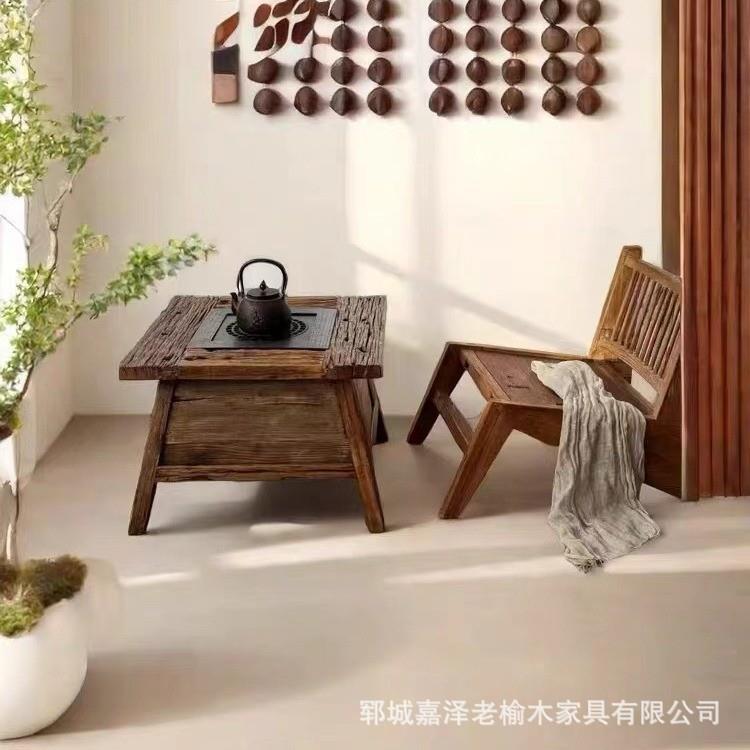 实木煮茶小方桌老榆木茶台家用阳台桌榆木茶几户外野餐桌子围炉桌