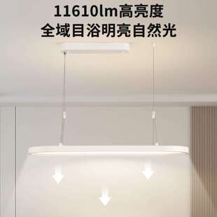 超亮护眼餐厅吊灯现代简约创意艺术一字长条餐厅吧台吊线灯486L