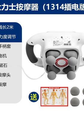 高档怡康大力筋膜业枪椎肌肉摩器专级式多功能全按身按摩仪颈腰部