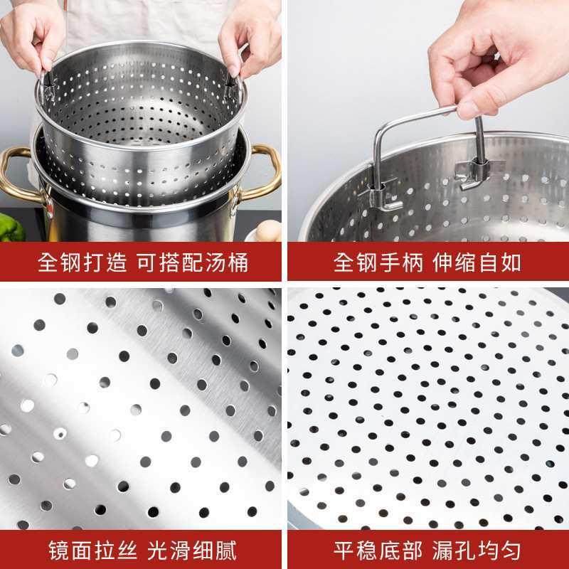 不锈加桶厚卤肉漏沥钢水桶洗小龙虾桶多功能商用桶DYT-XLX卤虾卤