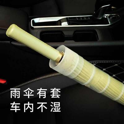 抖音伞厂16骨长柄雨伞自动手动大号抗风双人暴雨结实耐用超大雨伞