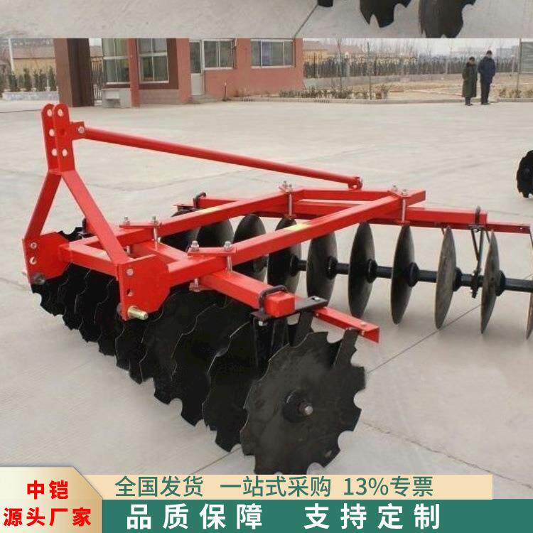 四轮拖拉机带后置悬挂圆盘犁 三点悬挂式农田耕作轻耙 驱动圆盘犁