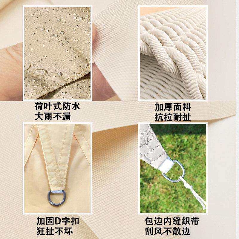 遮阳布防院晒隔热室天幕帐篷户外庭阳棚帆阳台露EHO外营防晒遮布