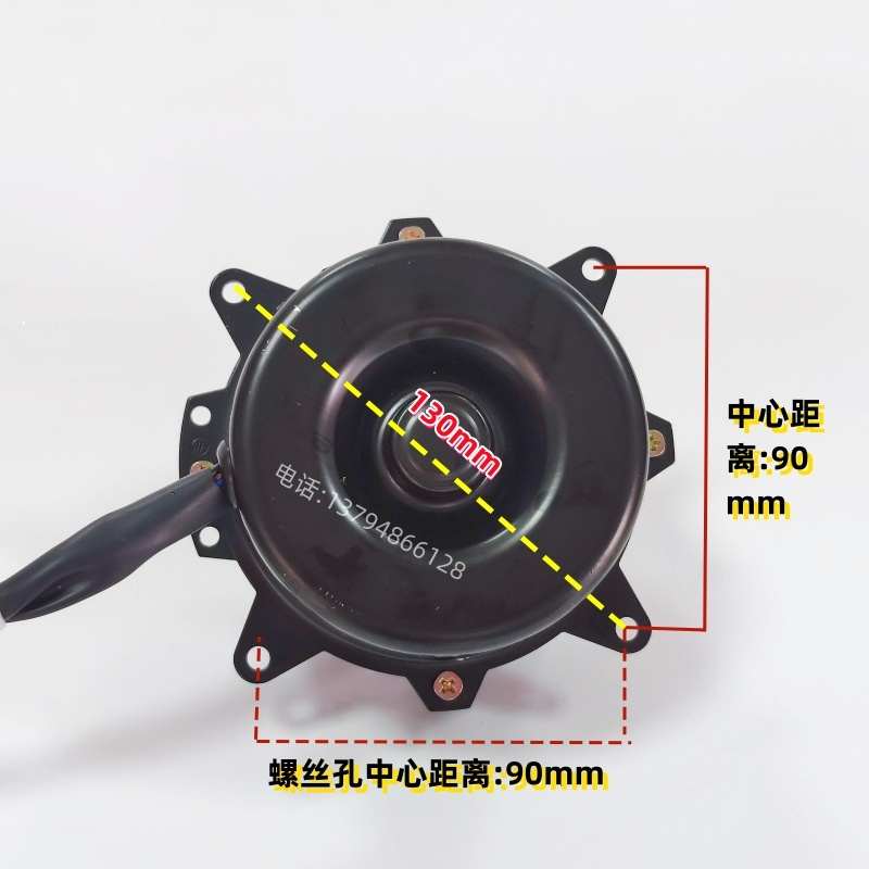冷干机散热风扇冷凝器YDK95-60-4电机转子220V异步电动机散热风叶