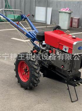 两轮8-18马力121底盘手扶旋耕开沟起垄播种施肥可加装后座拖拉机