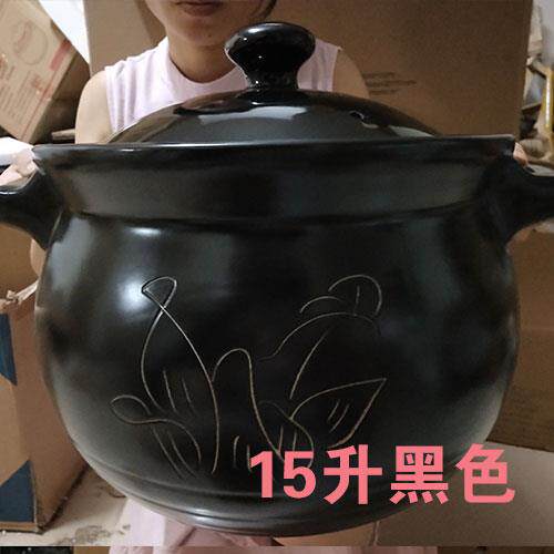 25L大砂锅炖锅商用卤肉家用特大号10升煲汤瓦煲大容量熬