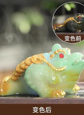 轻奢发光金蟾茶宠变色精品可养蟾蜍宠物茶桌茶台摆件茶道茶具配件