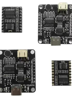 CI1302 CI1303智能语音识别控制模块AI离线识别开发板 兼容ASRPRO