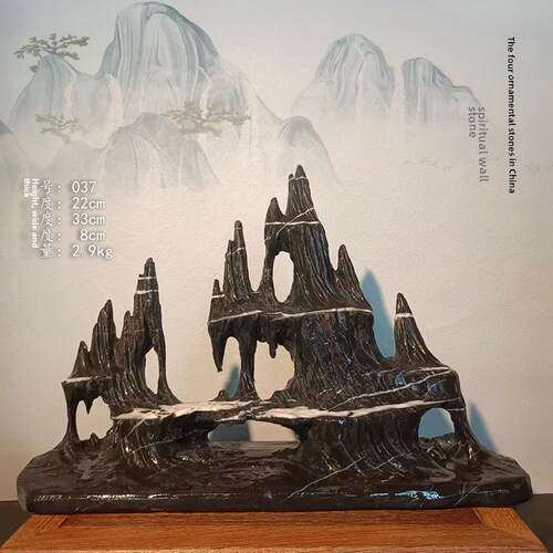 灵璧石山峰笔架山鱼缸景观书桌观赏石天然原石奇石饰品造型石