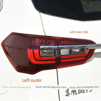 适配东风风行T5/t5L左右后尾灯总成T5/t5L倒车转向刹车灯后大灯罩