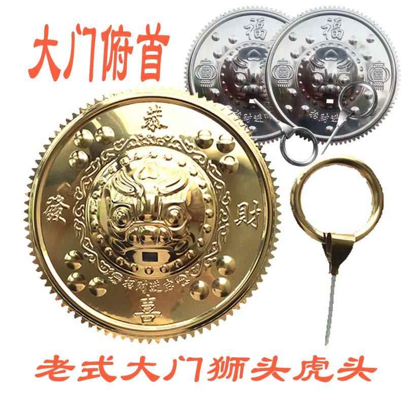 大门俯首不锈钢狮子头门环老式仿古兽头木铁门单孔虎头金黄色门神