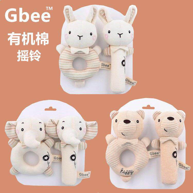 2025新品有机棉圆手摇铃宝宝安抚玩具BB棒婴儿手抓棒0-3-6-12个月