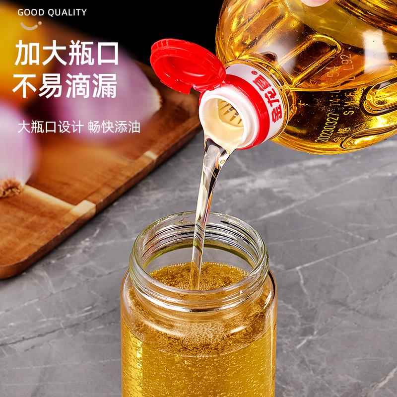 优勤油壶防漏油罐玻璃油瓶厨房家用酱油醋调料味瓶罐专用套装油壸