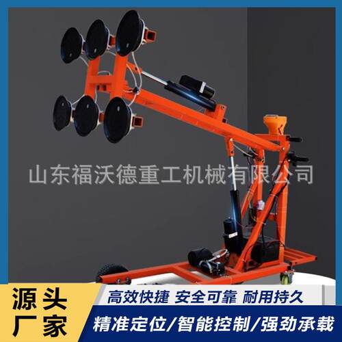 电动玻璃吸盘车大玻璃落地窗安装搬运车真空大吸力幕墙石材安装车