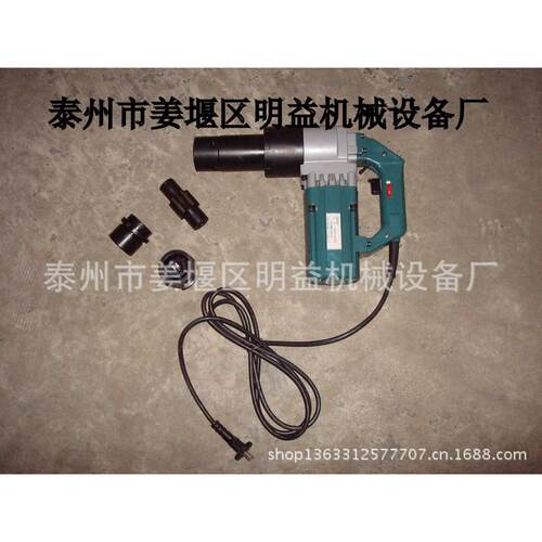 加长扭剪型电动扳手P1B-24J，钢结构专用扭剪型电动扳手