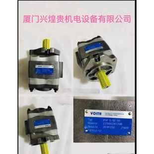 IPV4 764 100内啮合德国voith液压油泵 福伊特齿轮泵ipvp