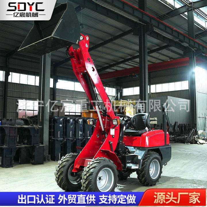 小型轮式装载机农用养殖场清理轮式小铲车柴油工程用小型装载机