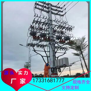 输电工程110kv三回路24米终端钢杆电力新线路架线直线耐张钢管塔