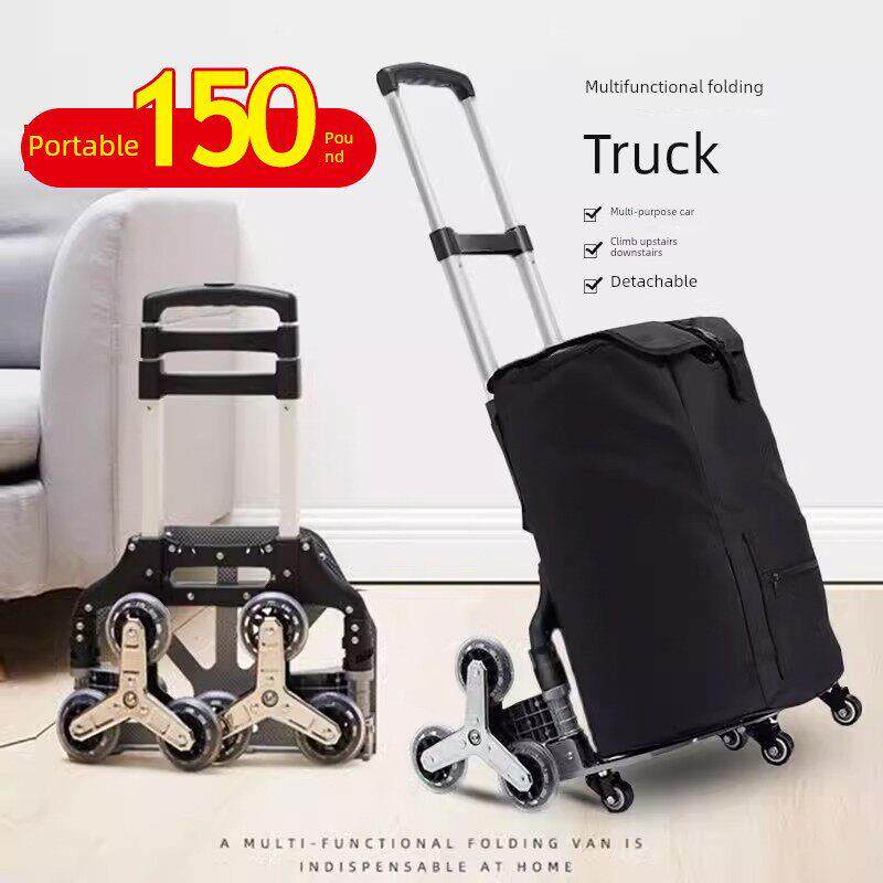 采购产品爬楼梯手推车，便携式行李手推车，手推车，货物处理，购