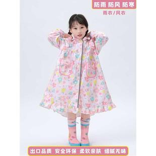 全身防水带书包位学生女孩雨衣雨披花朵出口款 儿童女孩2022中长款