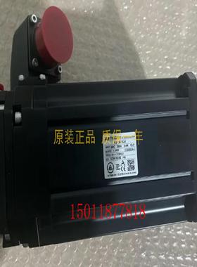 低价销售马达HG-JR1534包邮，质保一年，增票需议价