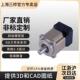 5弧分斜齿减速箱厂家直销 间隙3 上海三桦 ZB180精密行星减速机
