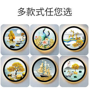 新款 饰网红背景墙壁床头灯 壁灯卧室客厅欧中式 楼梯轻奢创意装