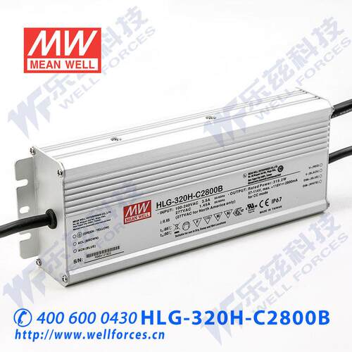 320W明纬3500mA恒流调光LED电源HLG-320H-C3500B 46-91V铝壳防水