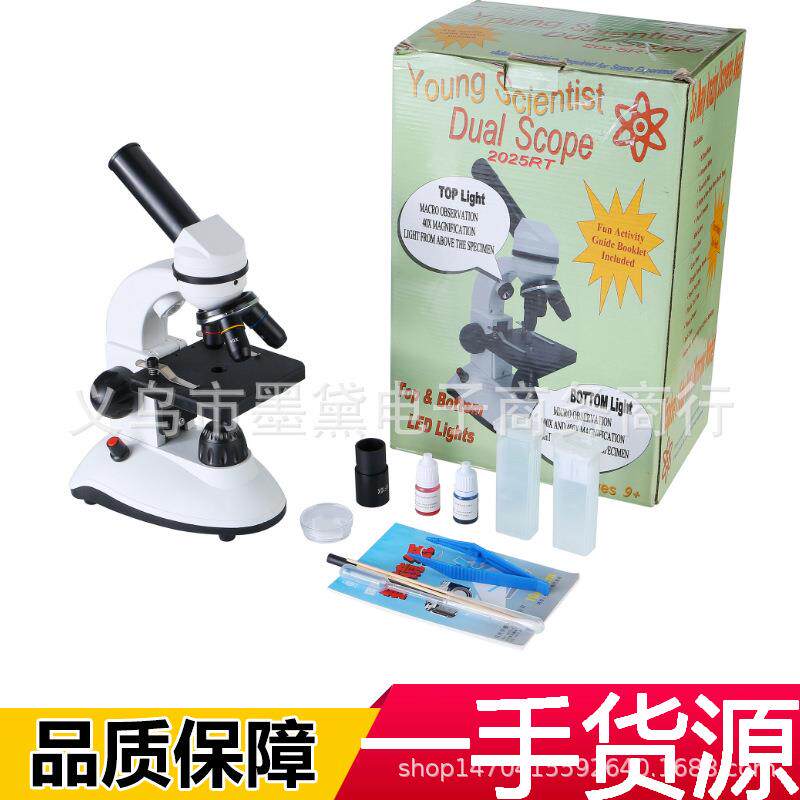 新款Eyebre显微镜 单目学生显微镜 XSP-60生物显微镜实验室800倍
