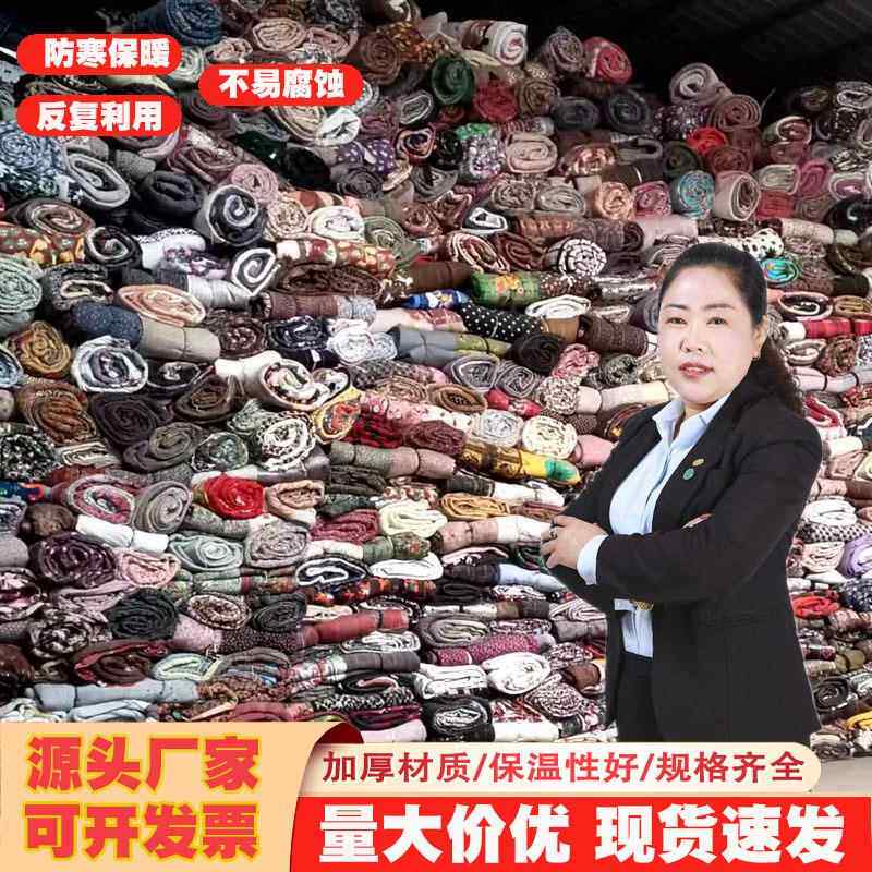 工程保温被汽车运输被大棚保温被工程防寒棉被黑心棉毡被厂家