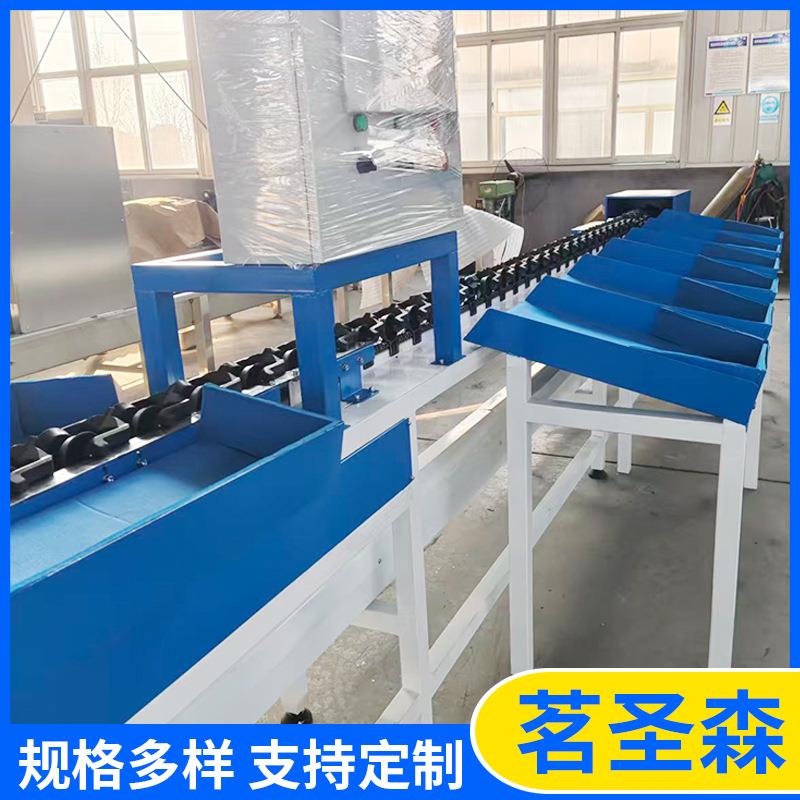 石榴柿子分选机智能分选山竹百香果设备移动式人参果莲雾芭乐分选