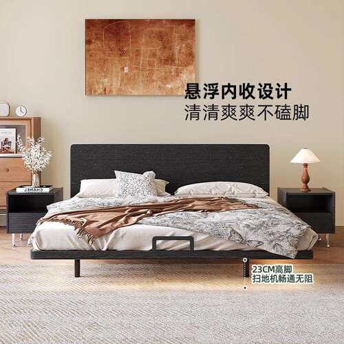 极窄超薄床头床齐边实木悬床架主卧浮室现代简208床约双人榉木排