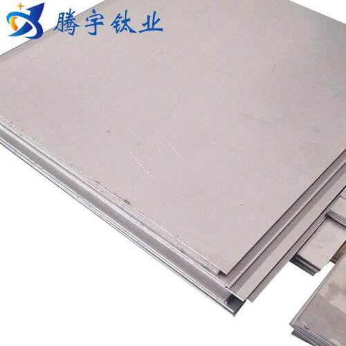 定制ta2纯钛板 耐高温TC4钛合金板材 TA1高纯钛种板 钛阳极板氧化