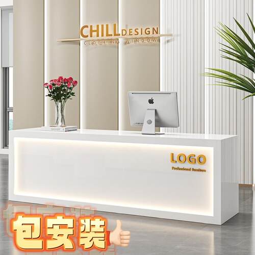吧台前台接待台公司柜台实木前台桌服装店奶茶店美容院简约收银台