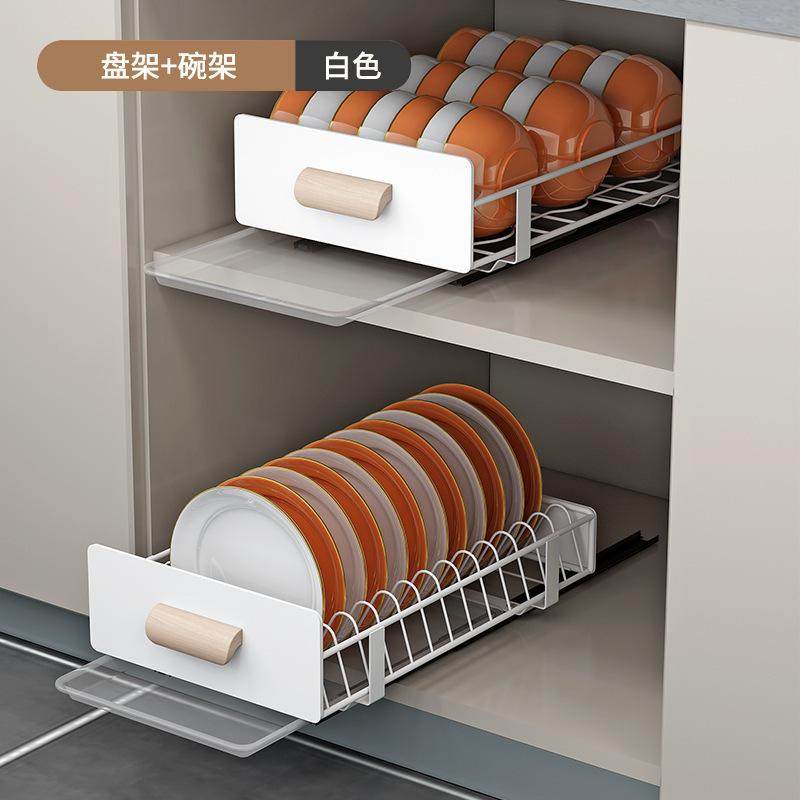 橱柜内下水槽抽屉拉篮置物架厨房分层收纳放调料碗碟抽拉式储物盒,厨房/烹饪用具,抹布架/厨房清洁收纳架,淘宝优惠券,粉丝福利购,淘宝优惠卷
