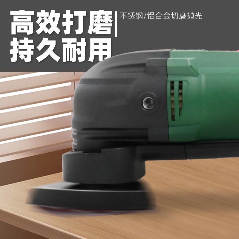 万用宝多功能修边机木工电动工具大全开孔开槽电铲打磨切割机电锯