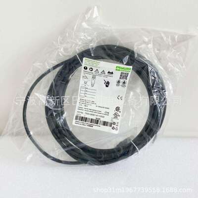 Murr/穆尔7000-08061-6110500/线缆/电缆线原装进口品质保证