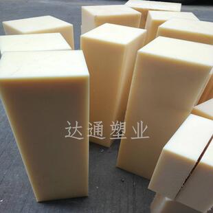 ABS方条 pvc方棒 pp垫块pom板 白色pe塑料板 PEEK板 尼龙长条加工