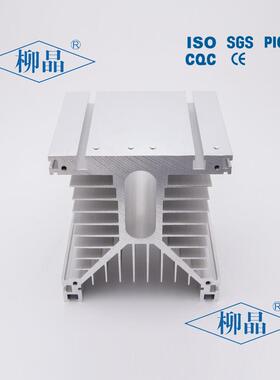 LJ-MD300A1600V-W 散热器 125*135*110MM
