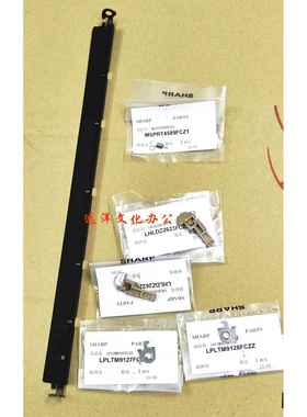 夏普 SFS 271 351 401 RC 定影 出纸 剥离板 分离 固定 分页 弹簧