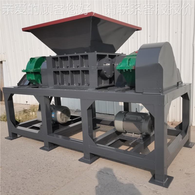 撕废旧具家电撕碎机 汽车家轮胎碎机 铁皮QSA铝板金属双粉轴碎机