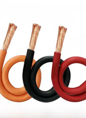 新能源电线汽车EV高压线EVR16/25/35/70/120平汽车连接充电硅胶线