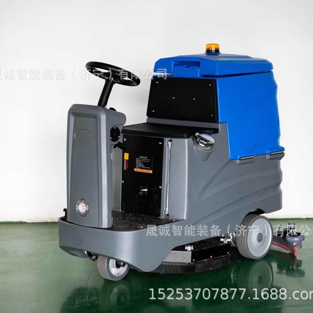 工业用手推座驾式洗地机仓库用洗拖一体机电动洗地机